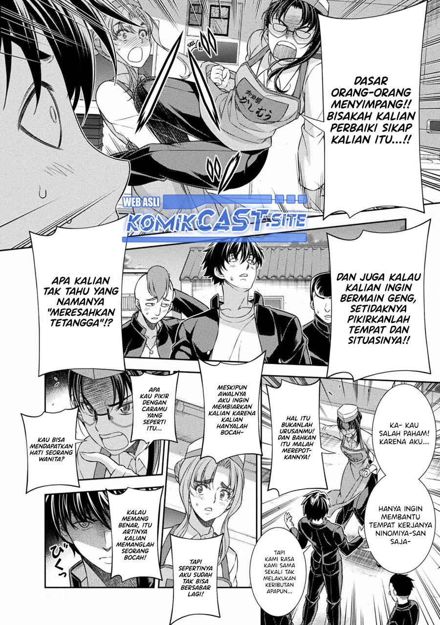 Dilarang COPAS - situs resmi www.mangacanblog.com - Komik silver plan to redo from jk 039 - chapter 39 40 Indonesia silver plan to redo from jk 039 - chapter 39 Terbaru 12|Baca Manga Komik Indonesia|Mangacan